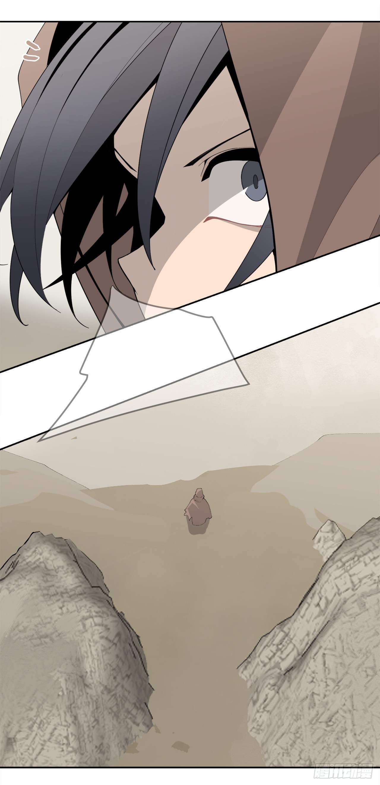 魔劍王 - 447.沙漏(1/2) - 1