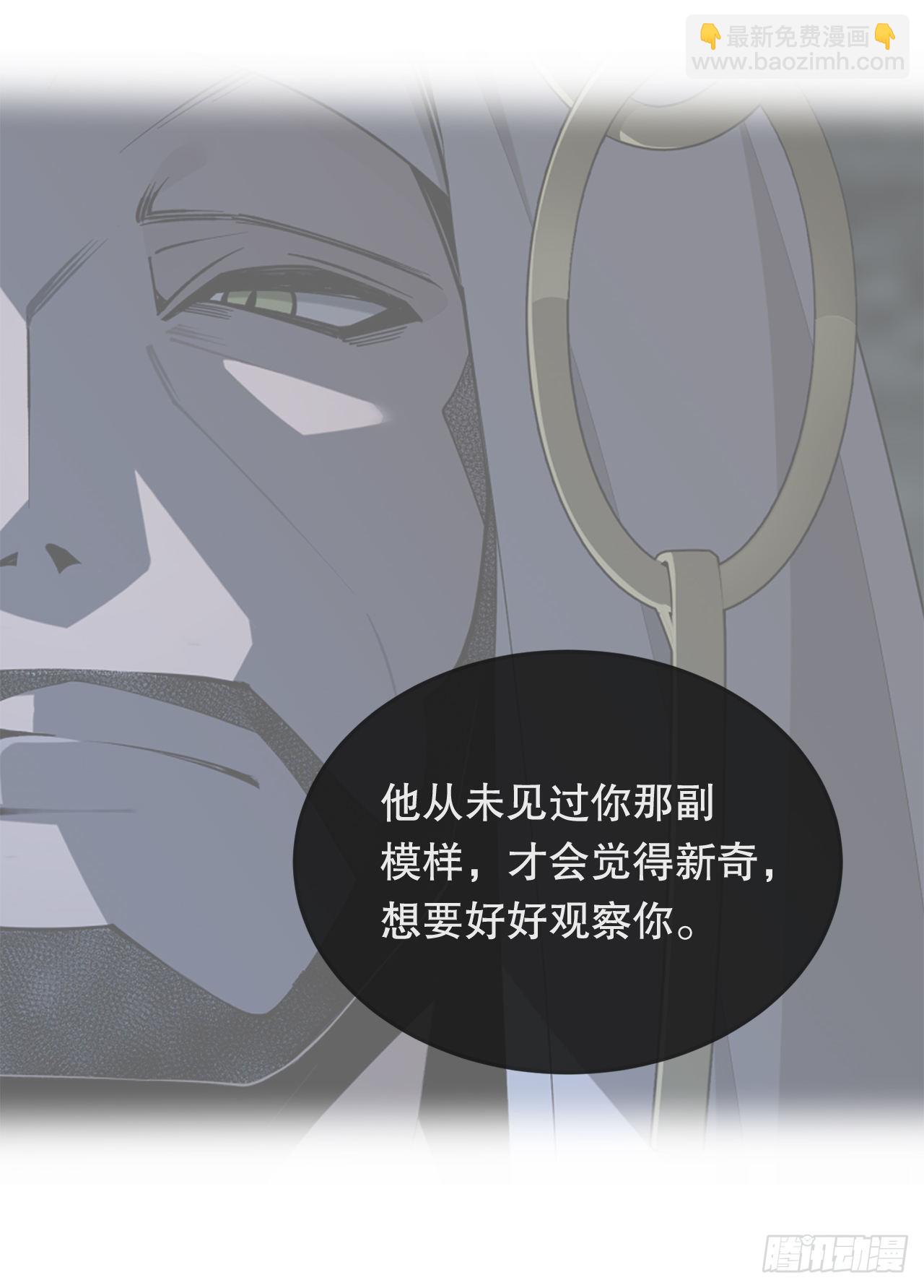 魔劍王 - 449.數次嘗試 - 5