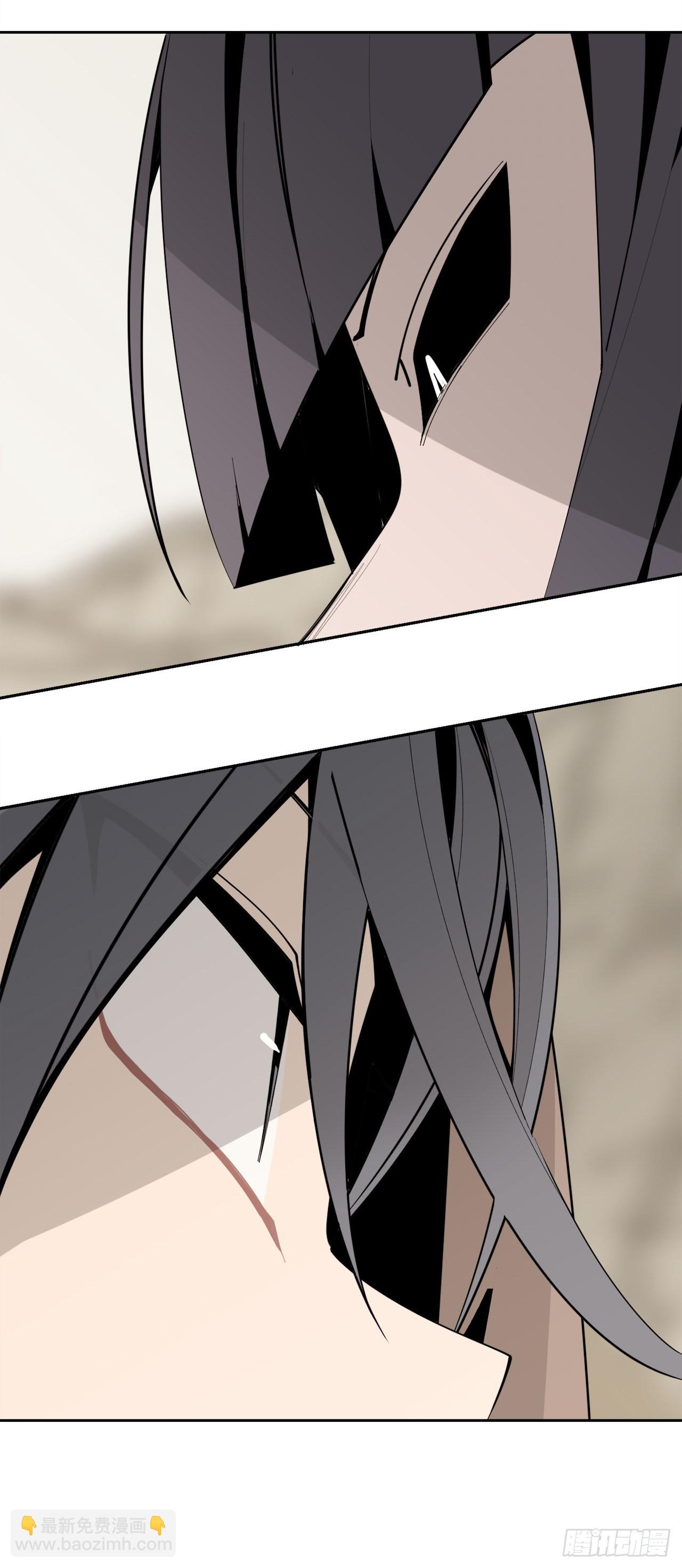 魔劍王 - 449.數次嘗試 - 3