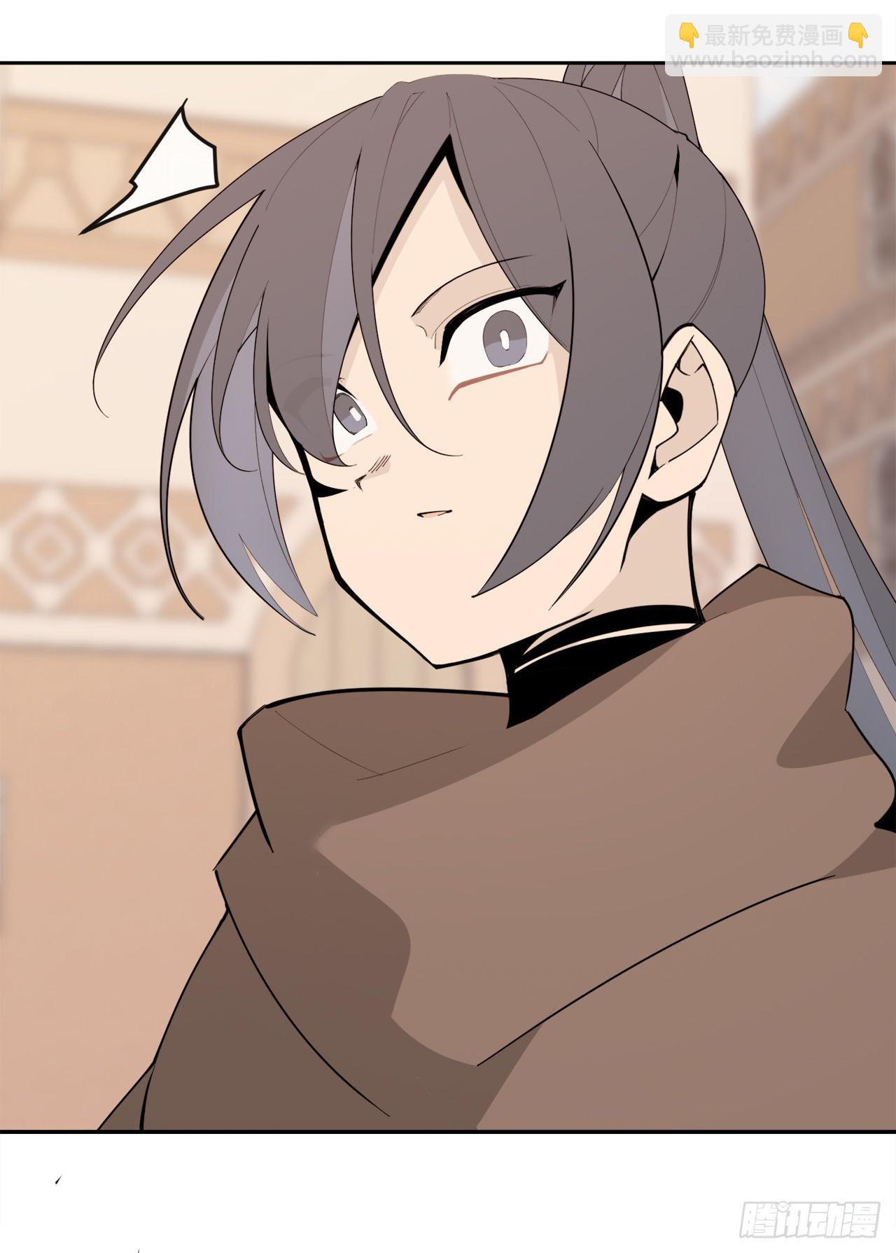 魔劍王 - 451.奇怪的石頭 - 7