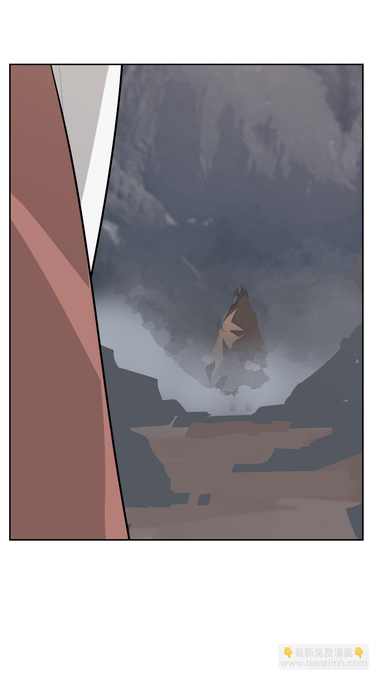 魔劍王 - 453.拉庫爾 - 4