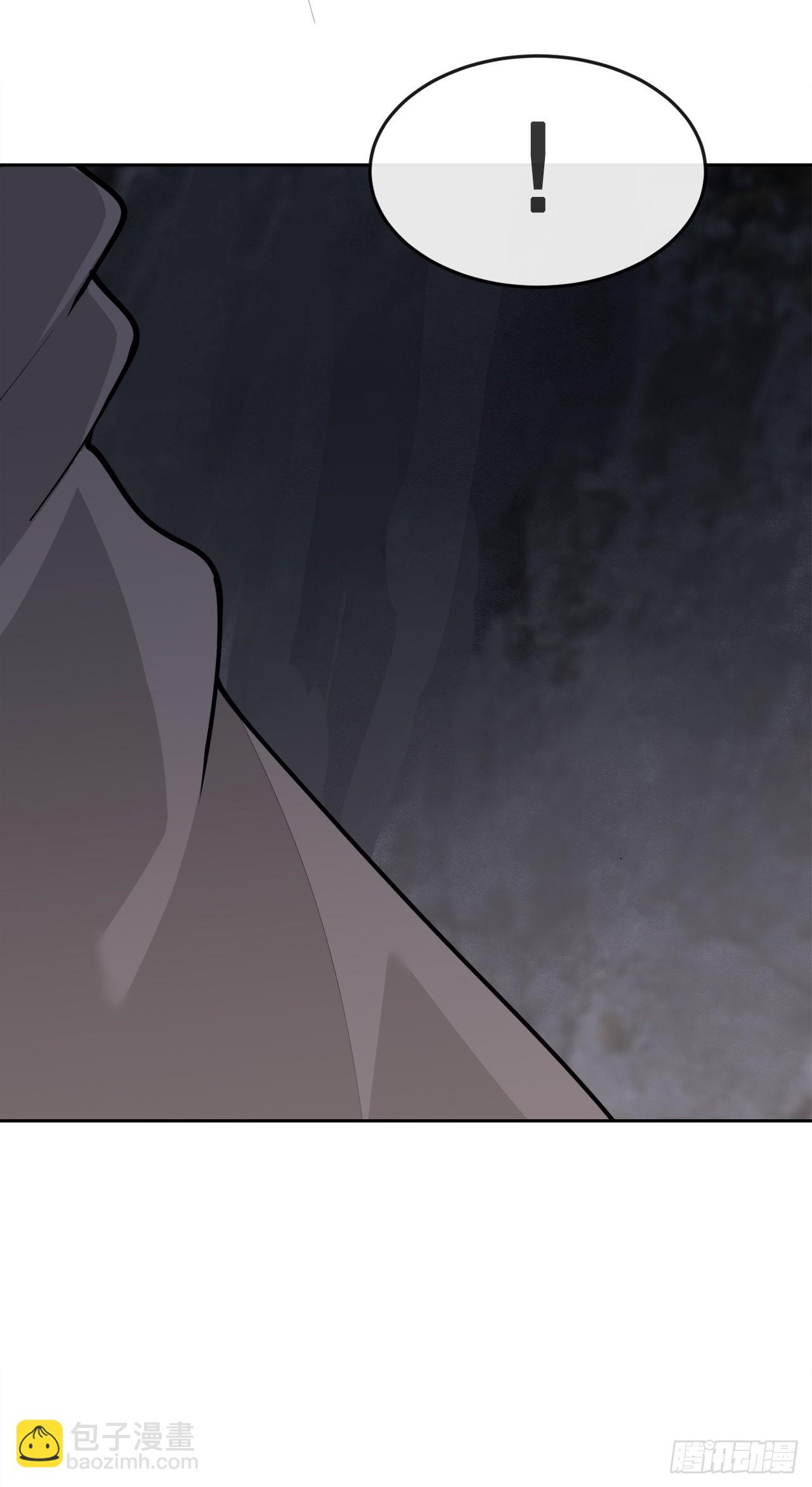 魔劍王 - 453.拉庫爾 - 1