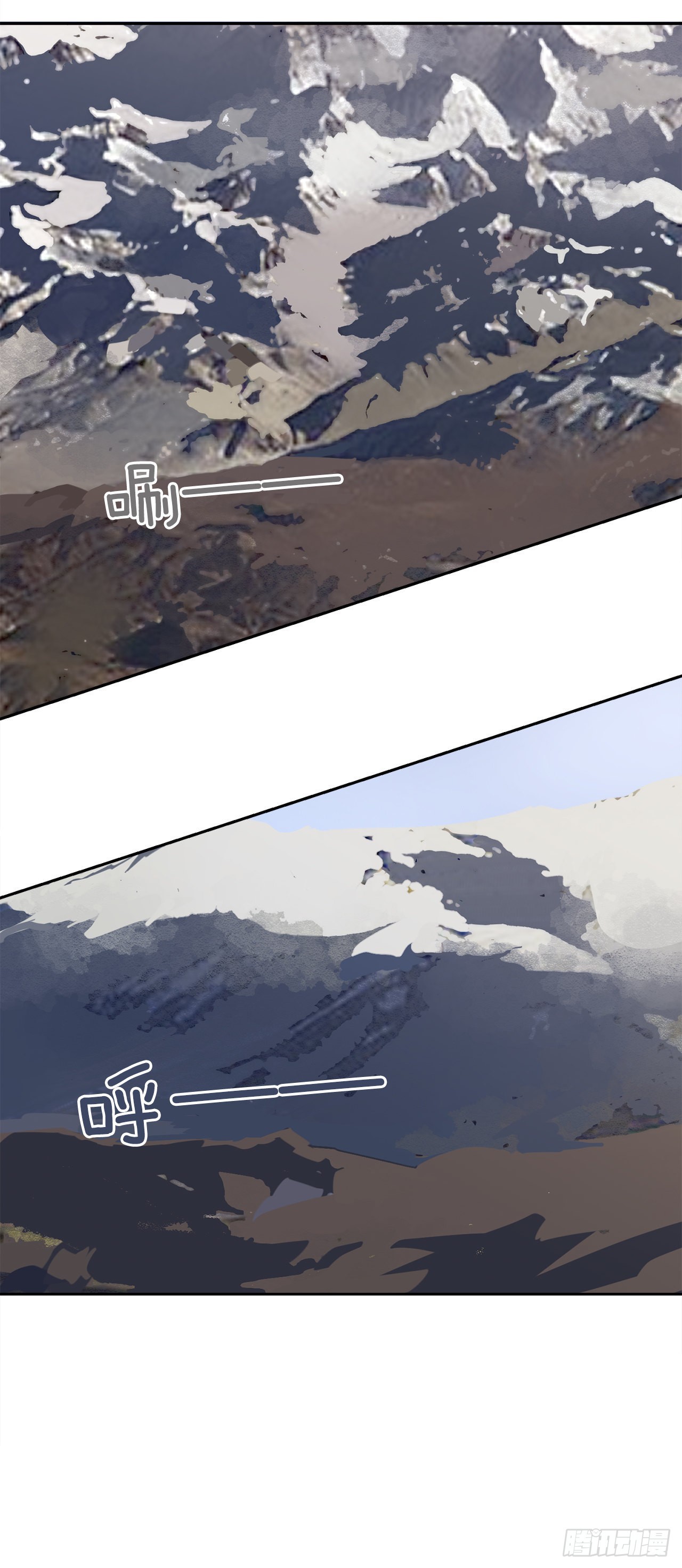 魔劍王 - 453.拉庫爾 - 5