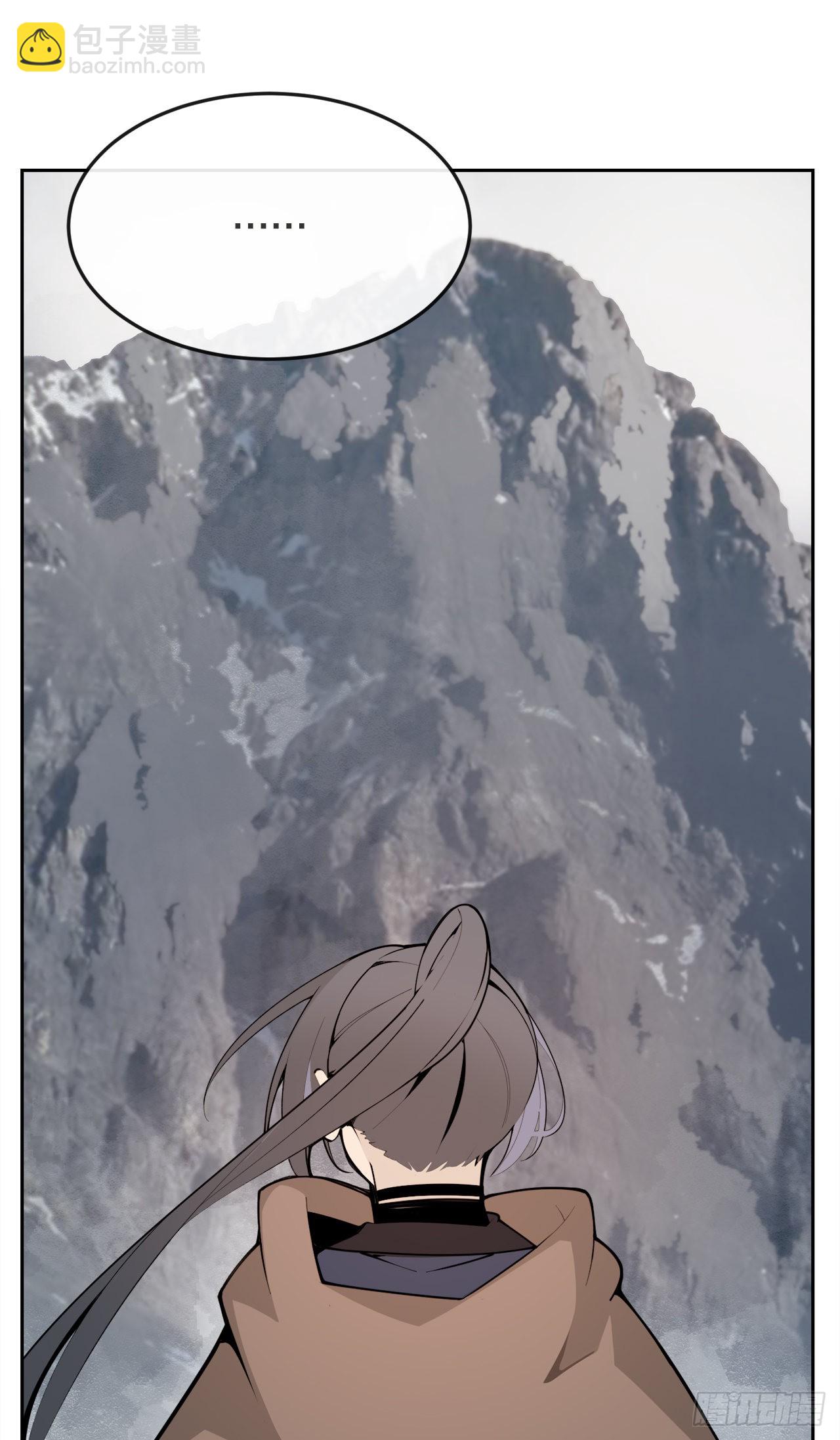 魔劍王 - 453.拉庫爾 - 1