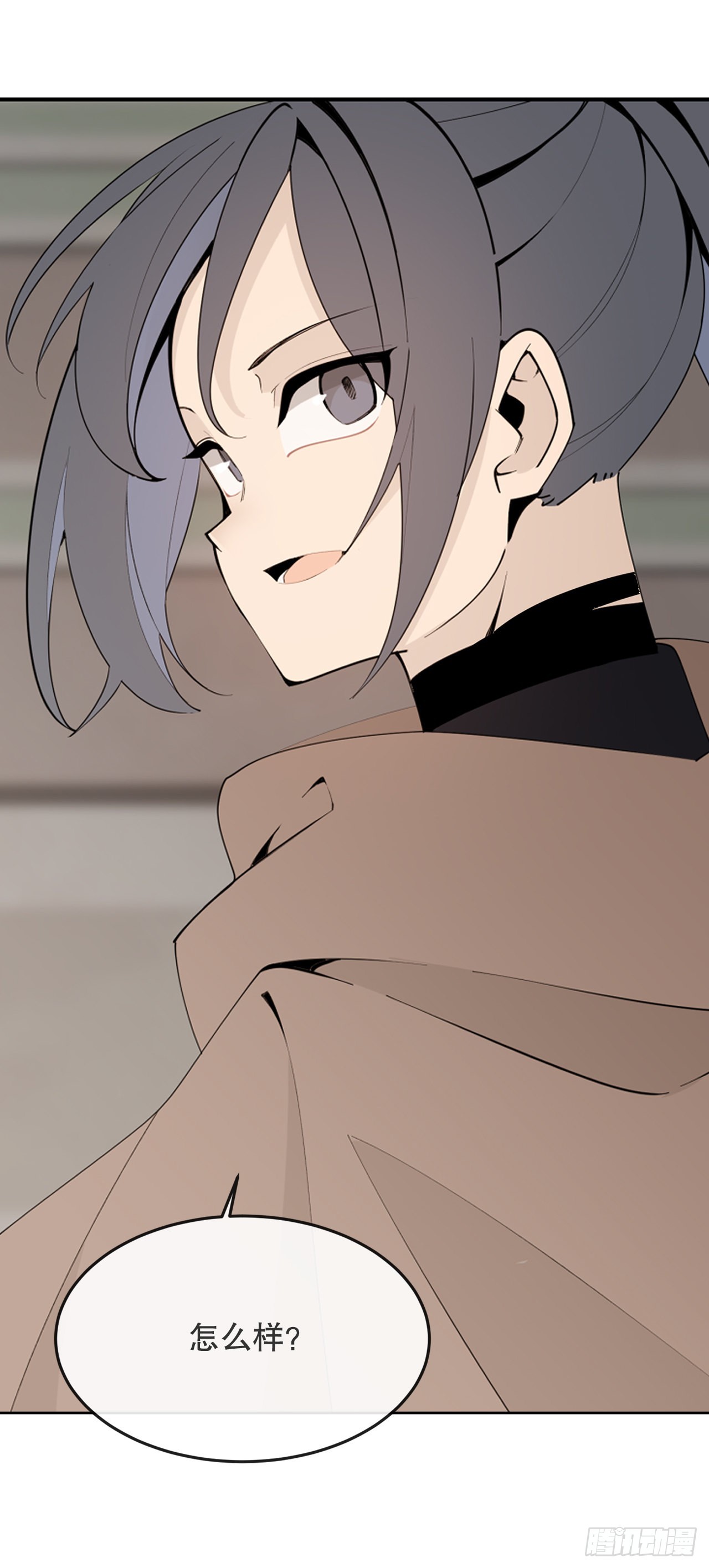 魔劍王 - 455.說服 - 2