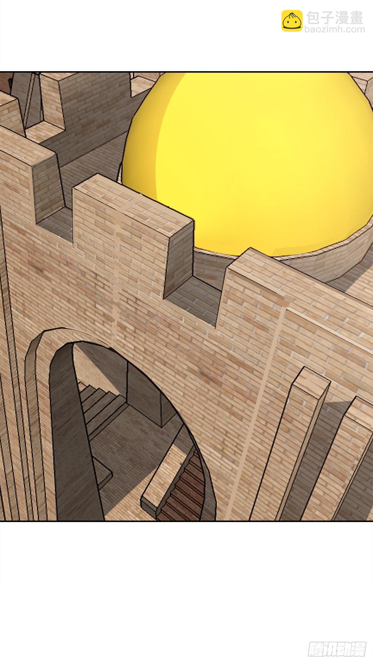 魔劍王 - 455.說服 - 4