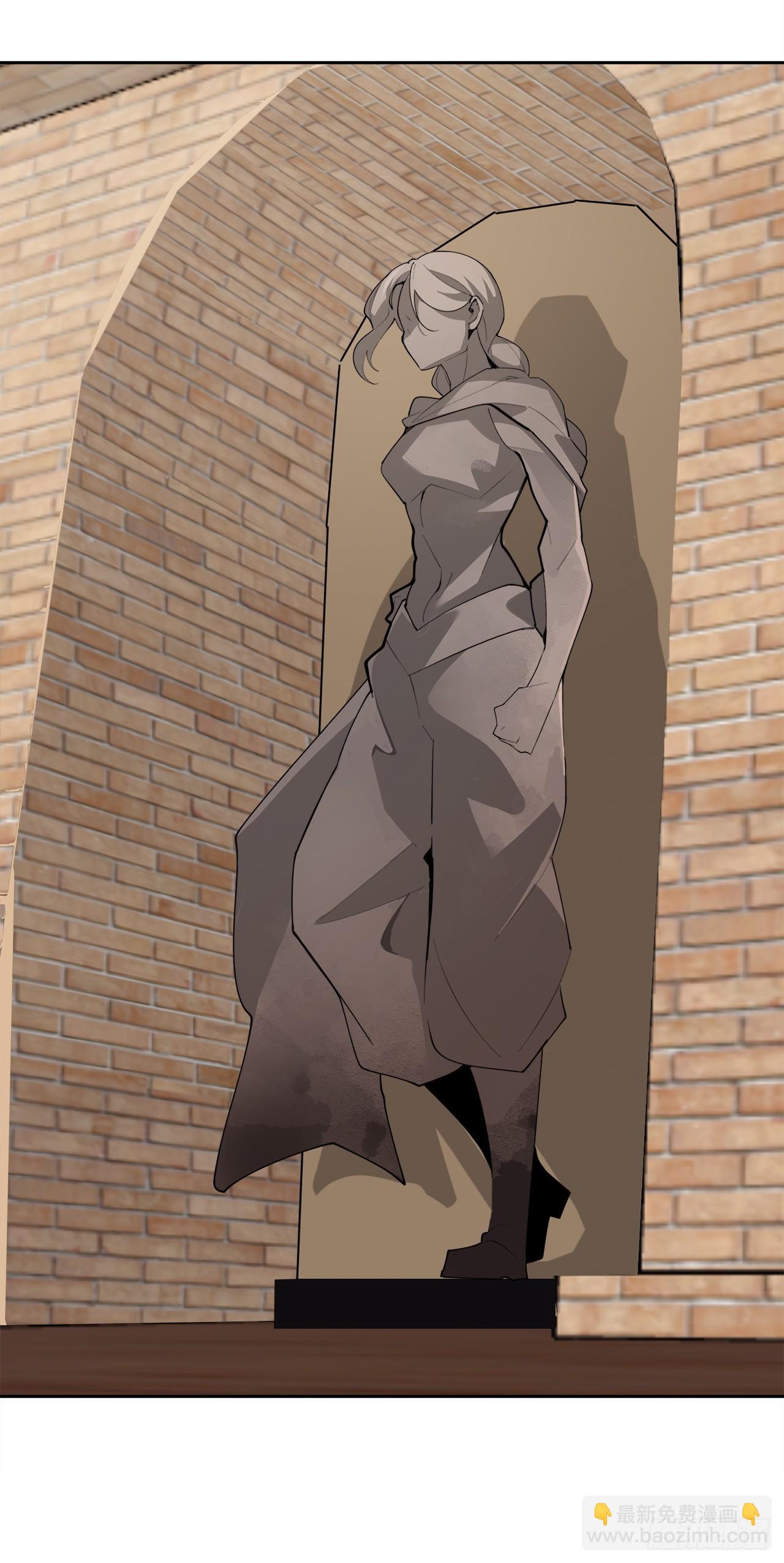 魔劍王 - 455.說服 - 5