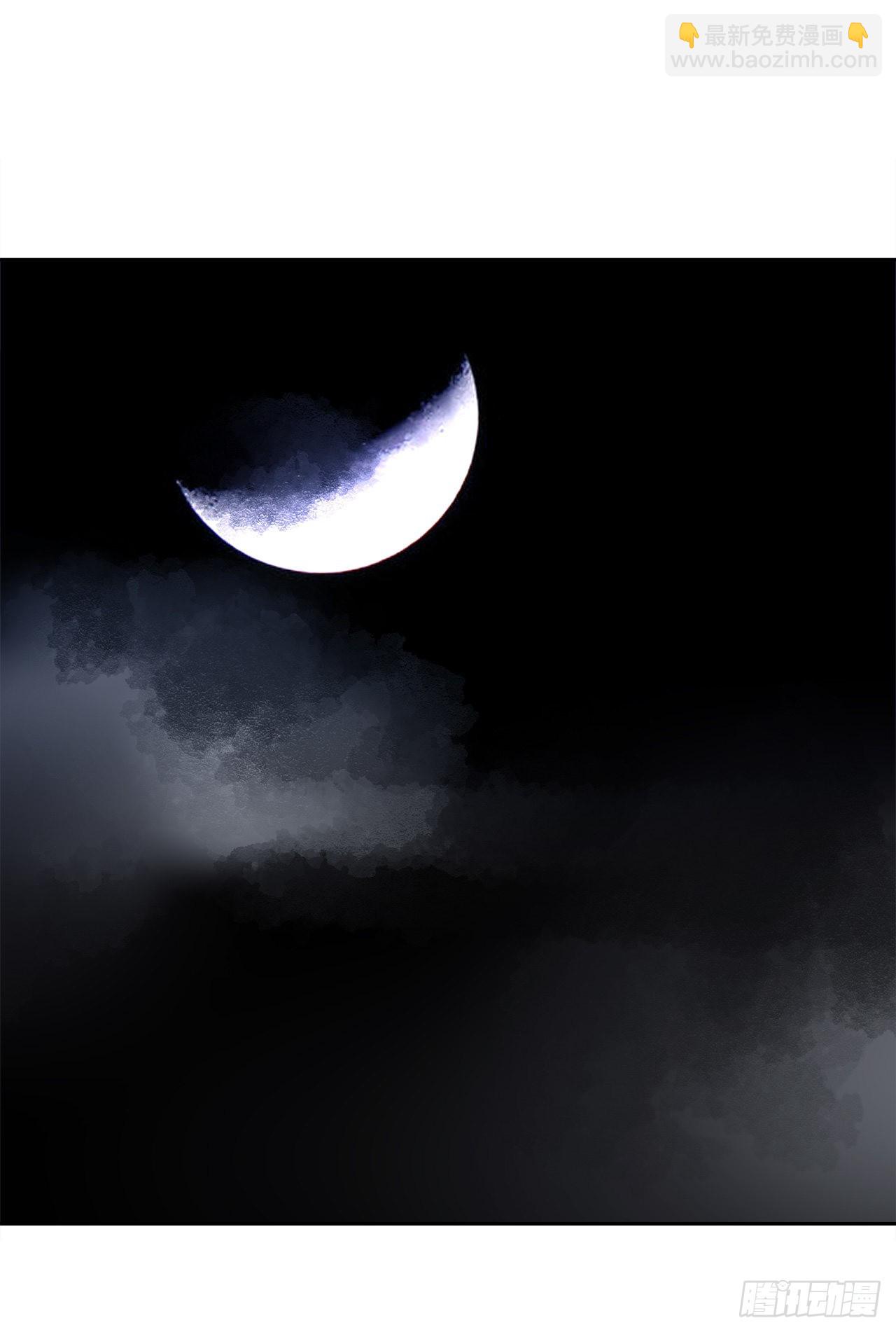 魔劍王 - 457.到達巴格達 - 4