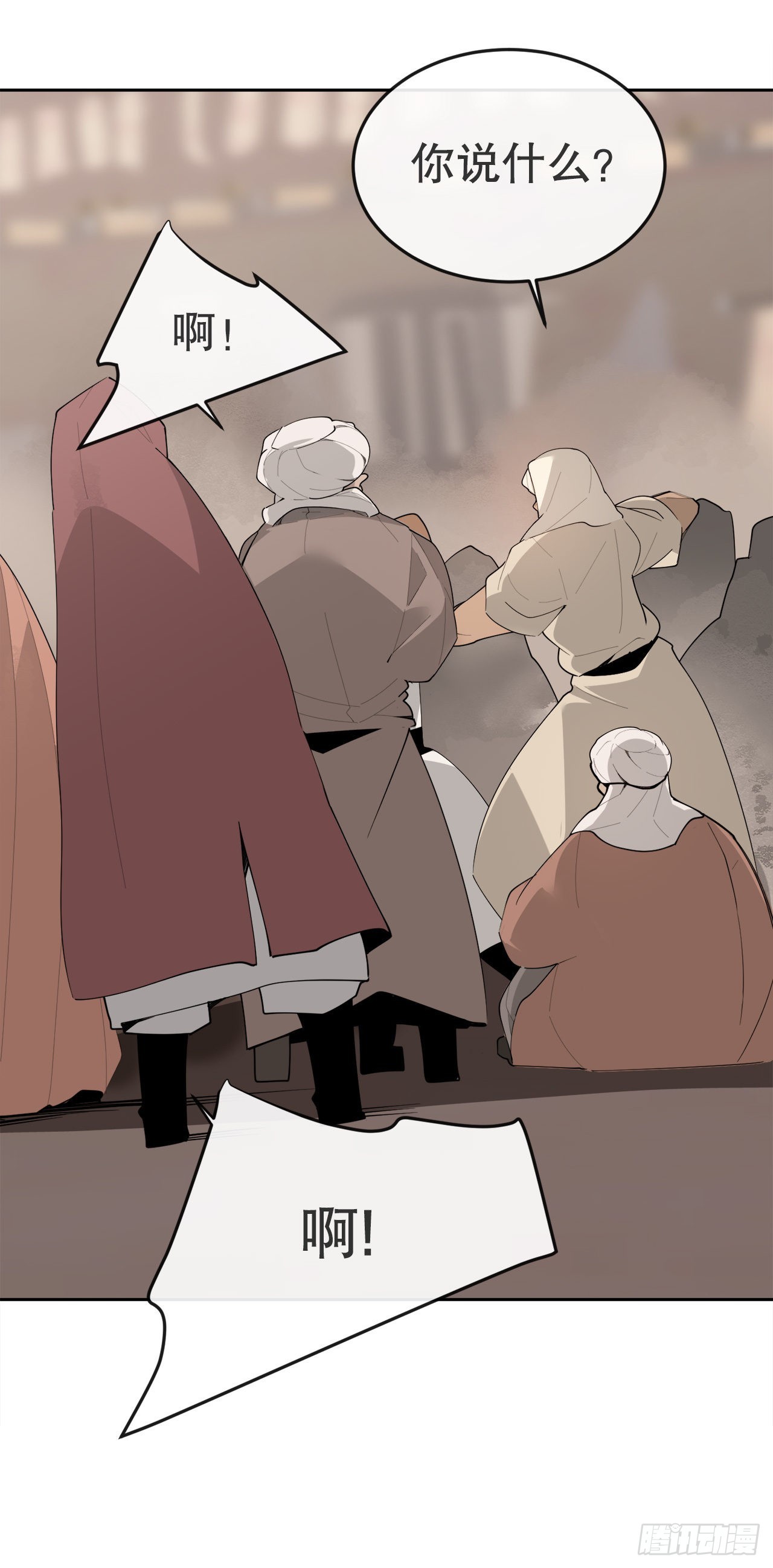 魔劍王 - 459.出征儀式 - 2