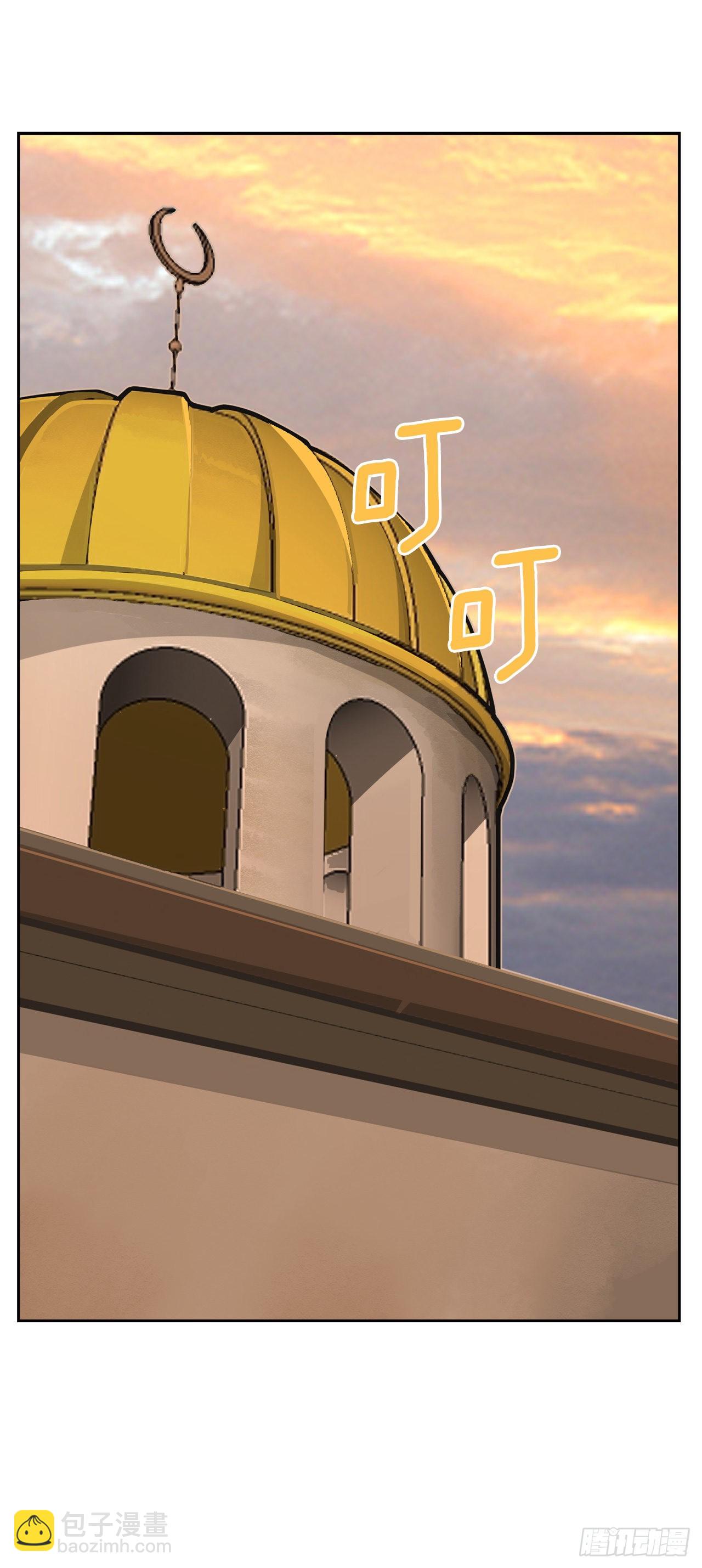 魔劍王 - 459.出征儀式 - 6