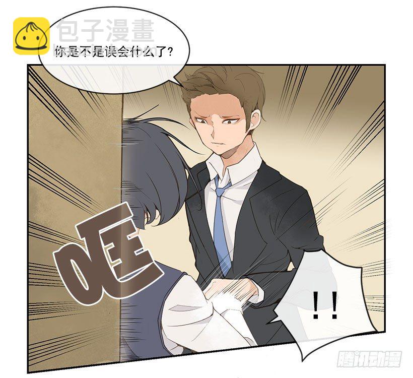 魔劍王 - 班長 - 4