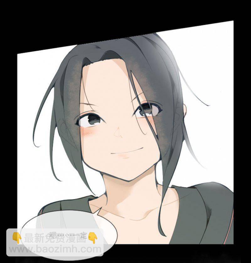 魔劍王 - 守護 - 2