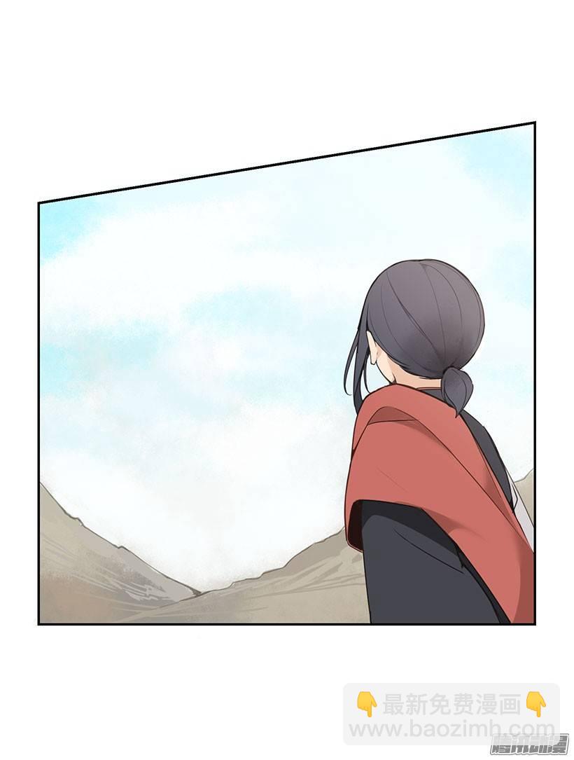 魔劍王 - 分頭行動 - 3