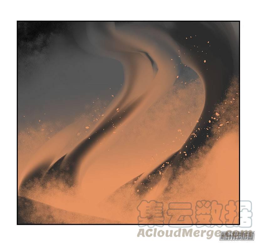 魔劍王 - 沒有熟透的果子 - 1