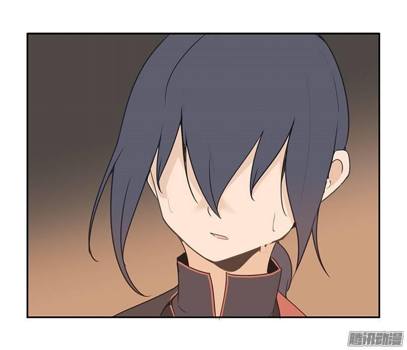 魔劍王 - 禮物 - 3