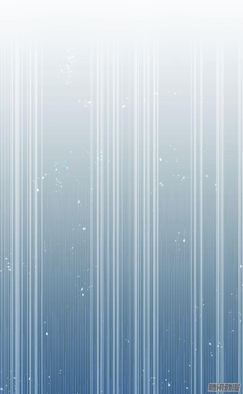 魔劍王 - 領悟 - 2