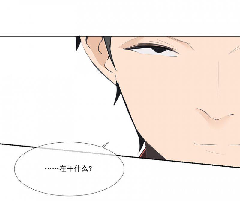 魔劍王 - 掰手腕 - 3