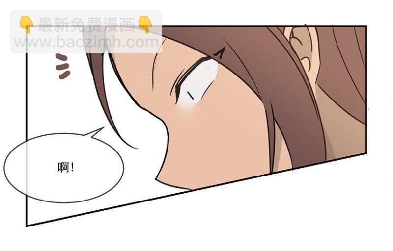 魔劍王 - 掰手腕 - 4