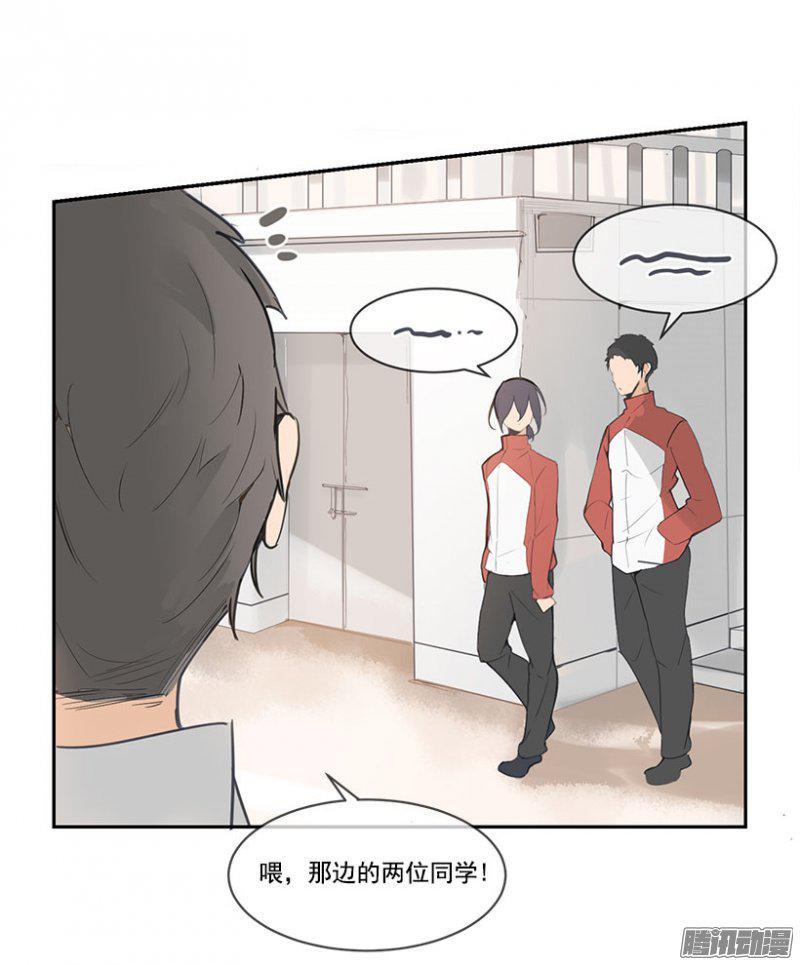 魔劍王 - 受傷 - 2