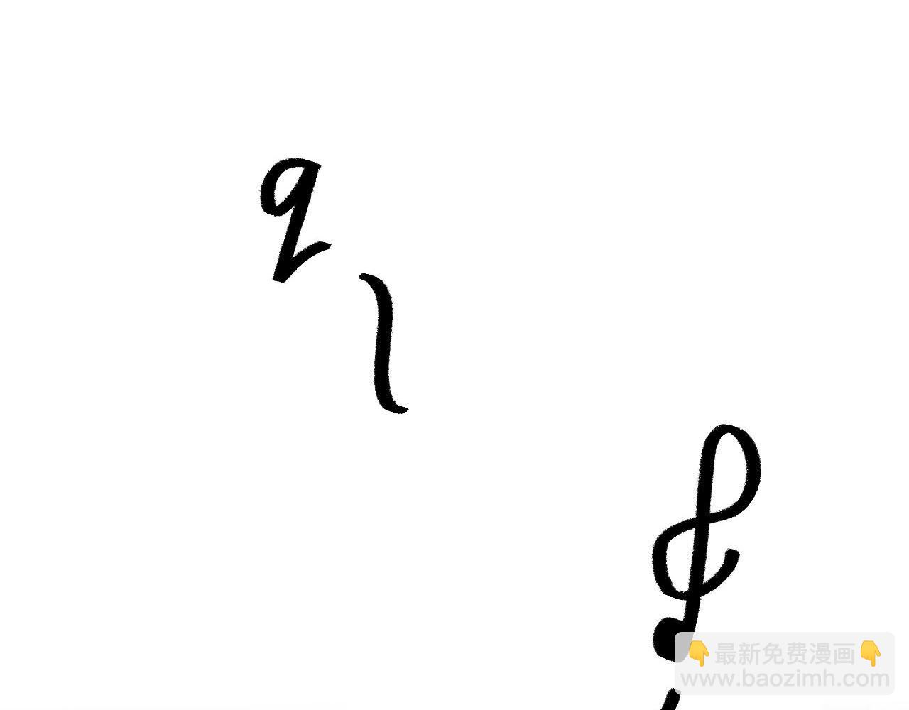 魔教日常 - 1.三角開局(1/2) - 5