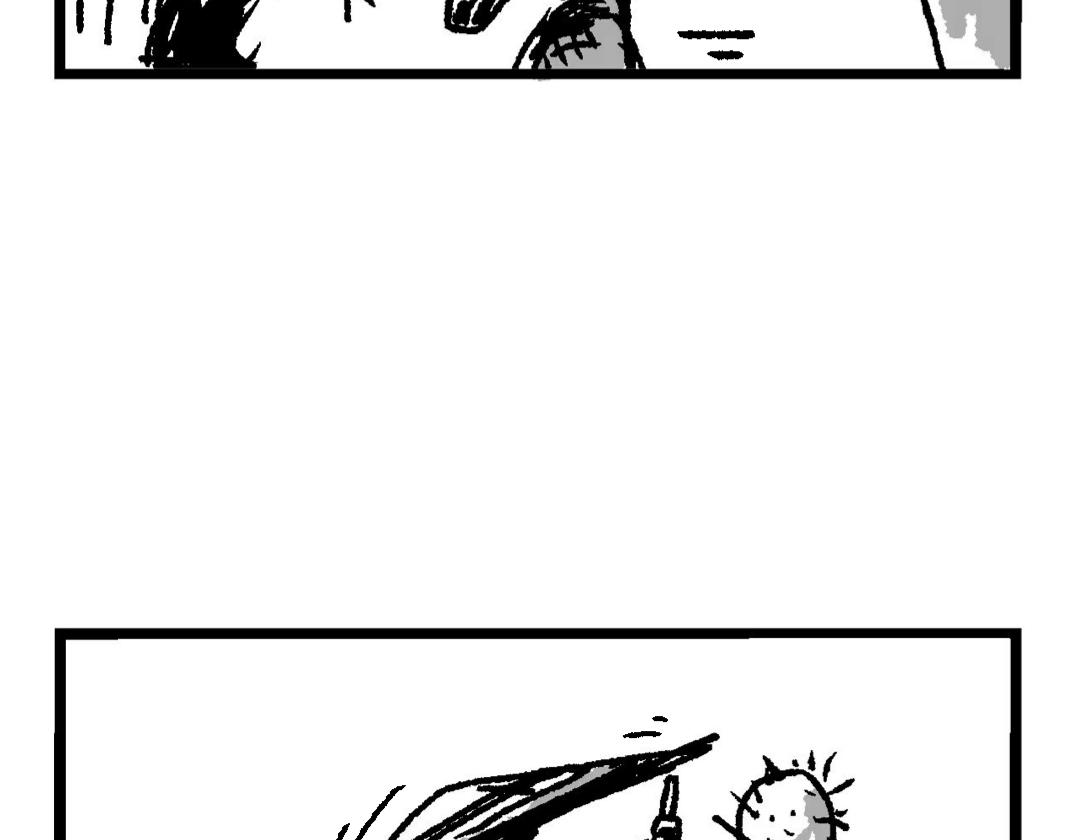 魔教日常 - 1.行商撿漏 - 1