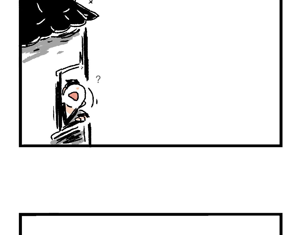 魔教日常 - 3.魔音幻覺 - 4