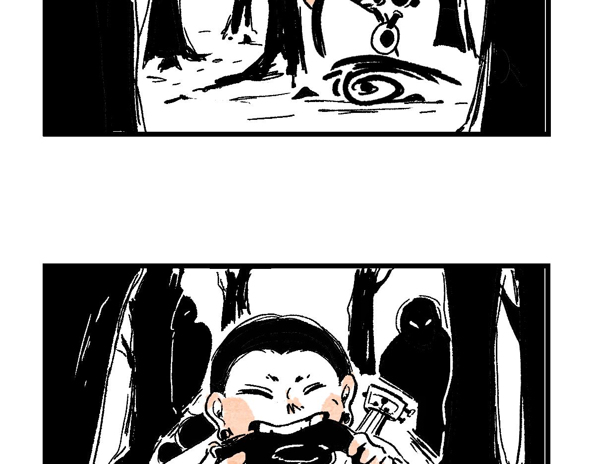 魔教日常 - 5.快樂的魔音 - 5