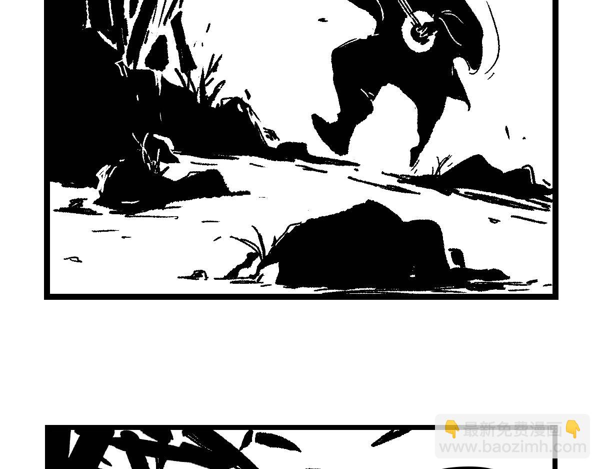 魔教日常 - 5.快樂的魔音 - 3