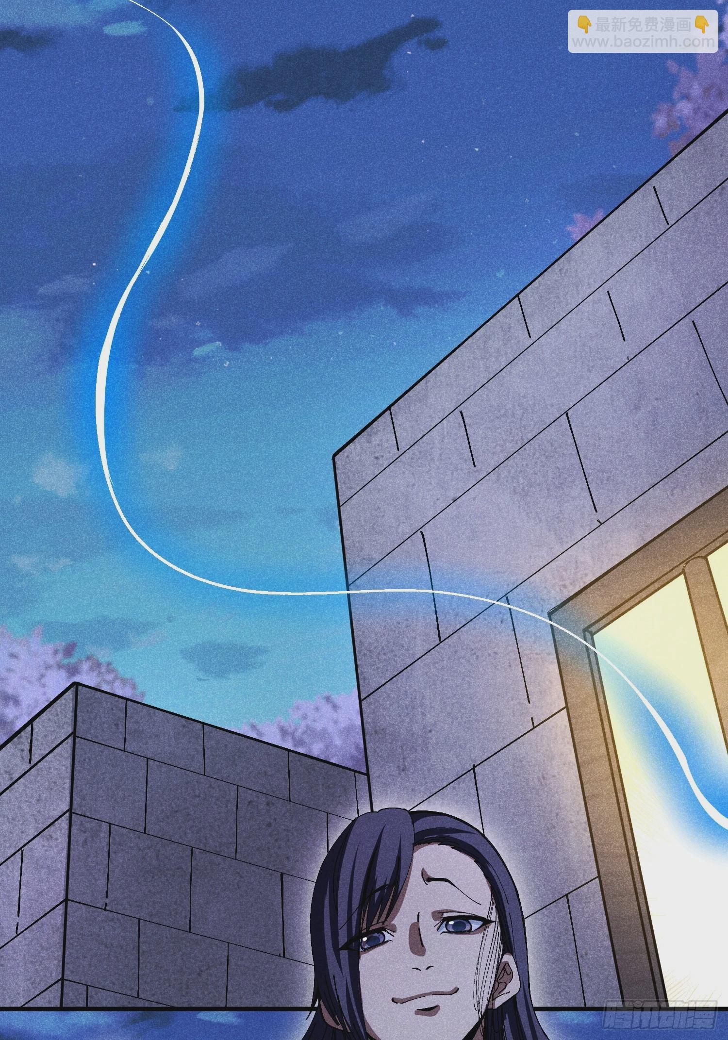 魔教少主有了守宮砂 - 29 一大波蘇染 - 3