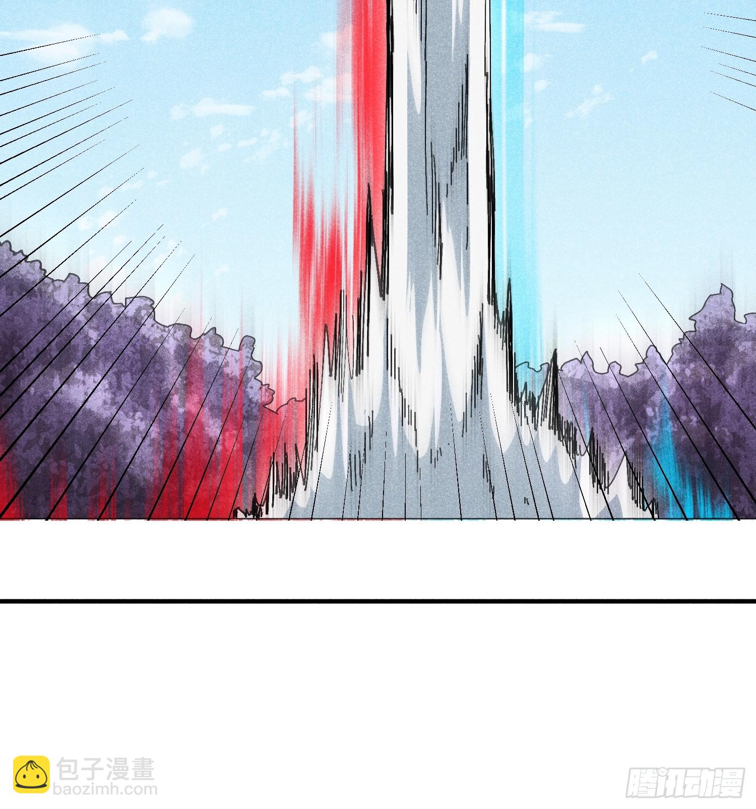 魔教少主有了守宮砂 - 33 正義使者 - 3