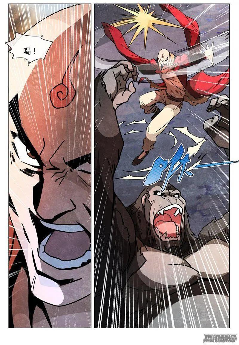 第31话 与魔兽战斗-第31话