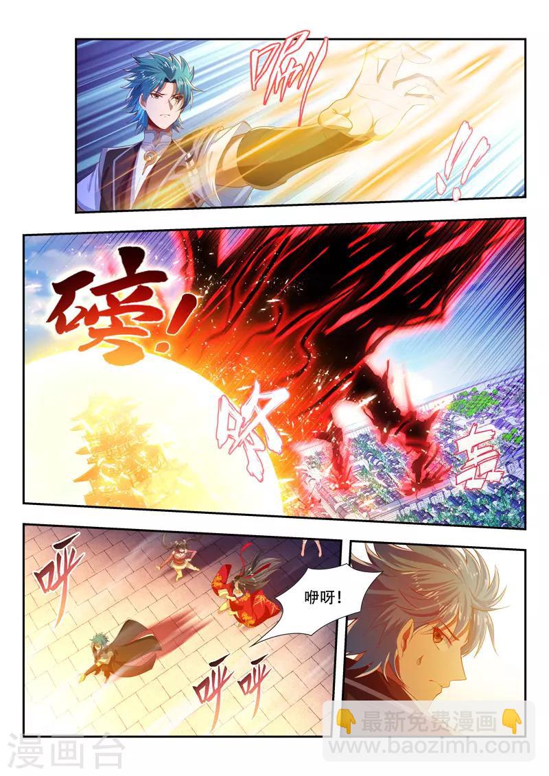 第185话 一触即发-第185话