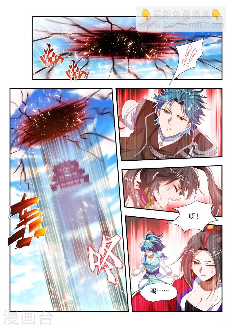 第185话 一触即发-第185话