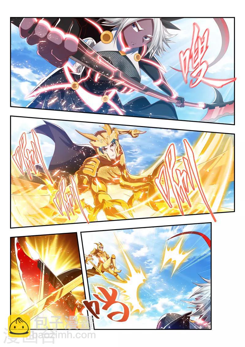 第189话 全力一战-第189话