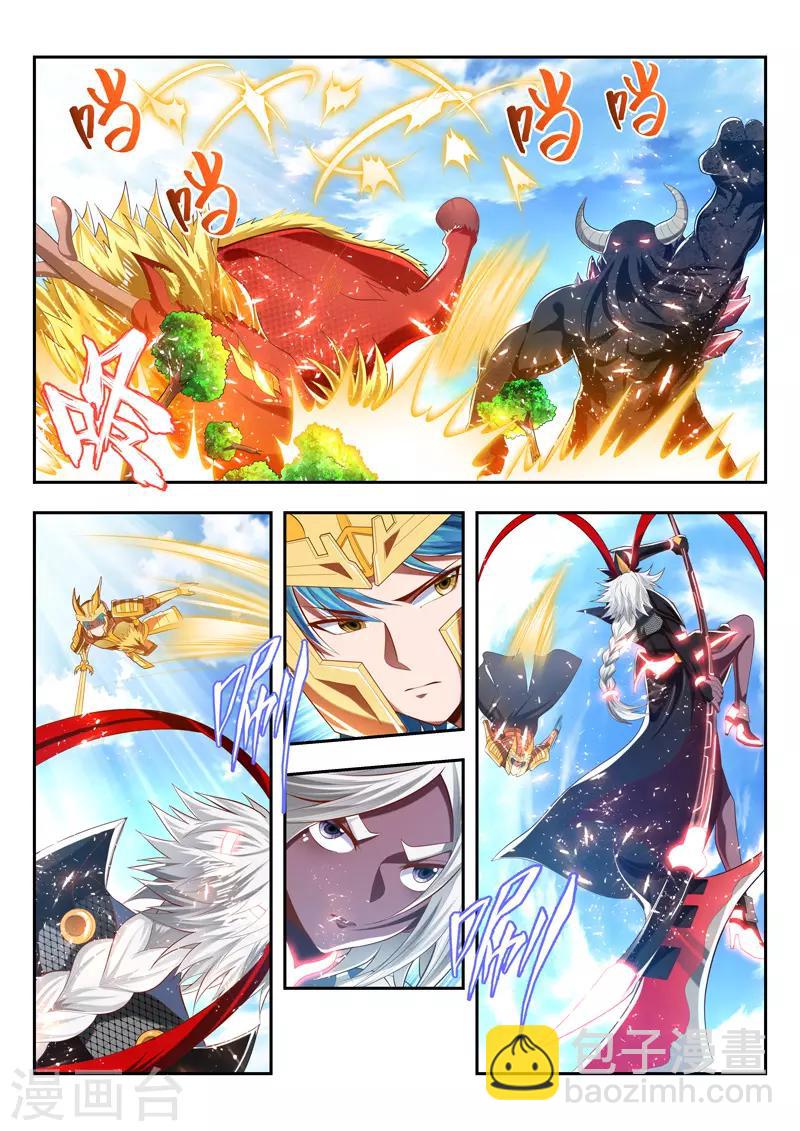 第189话 全力一战-第189话