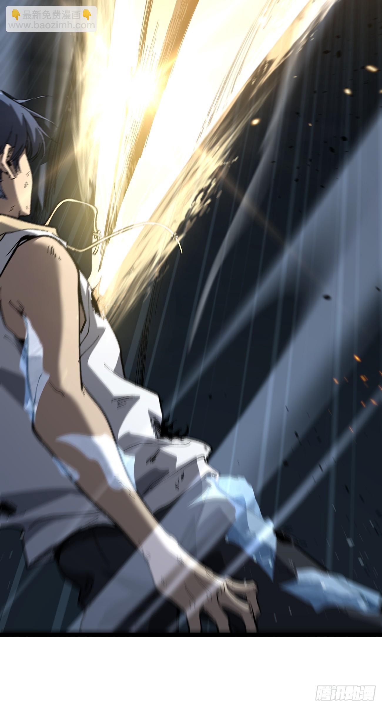 113 肉白骨-第113话