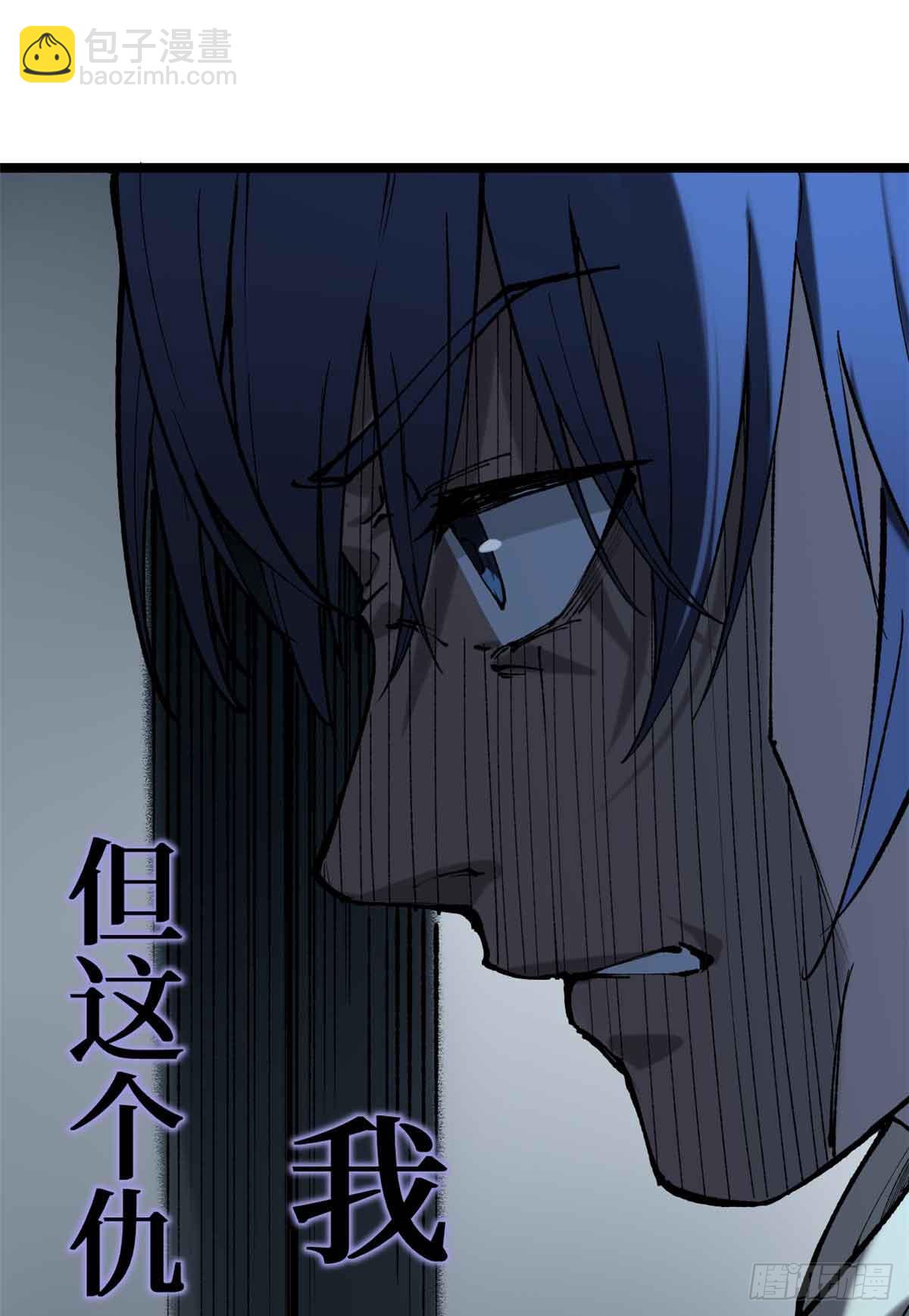 15 以尸为凭-第15话