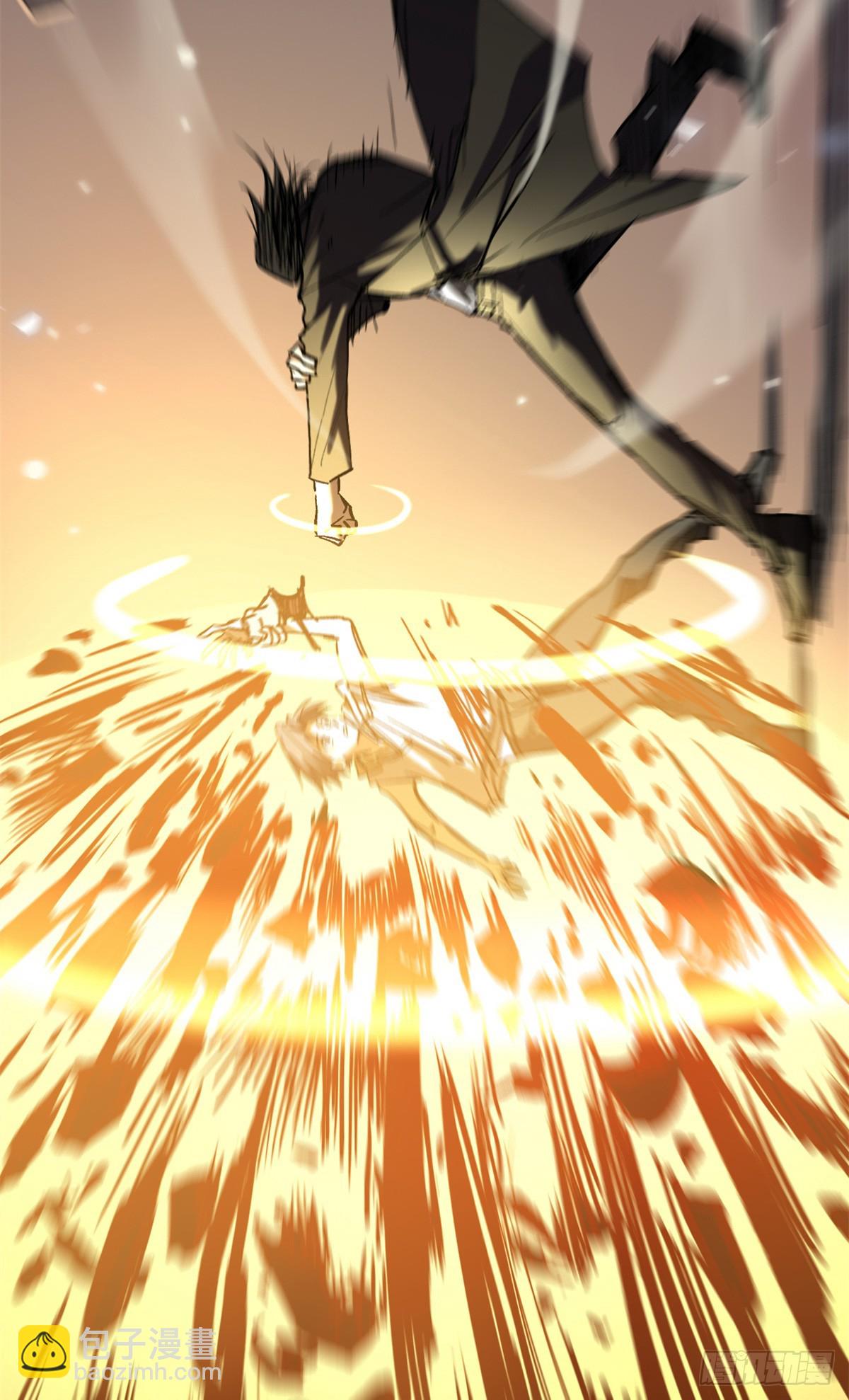 17 强援到来-第17话