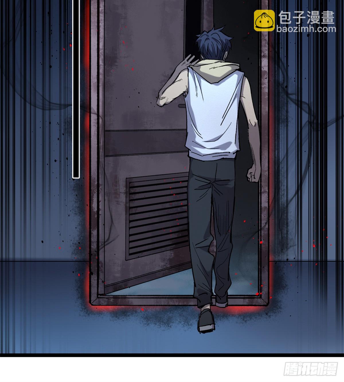 19 江湖救急-第19话