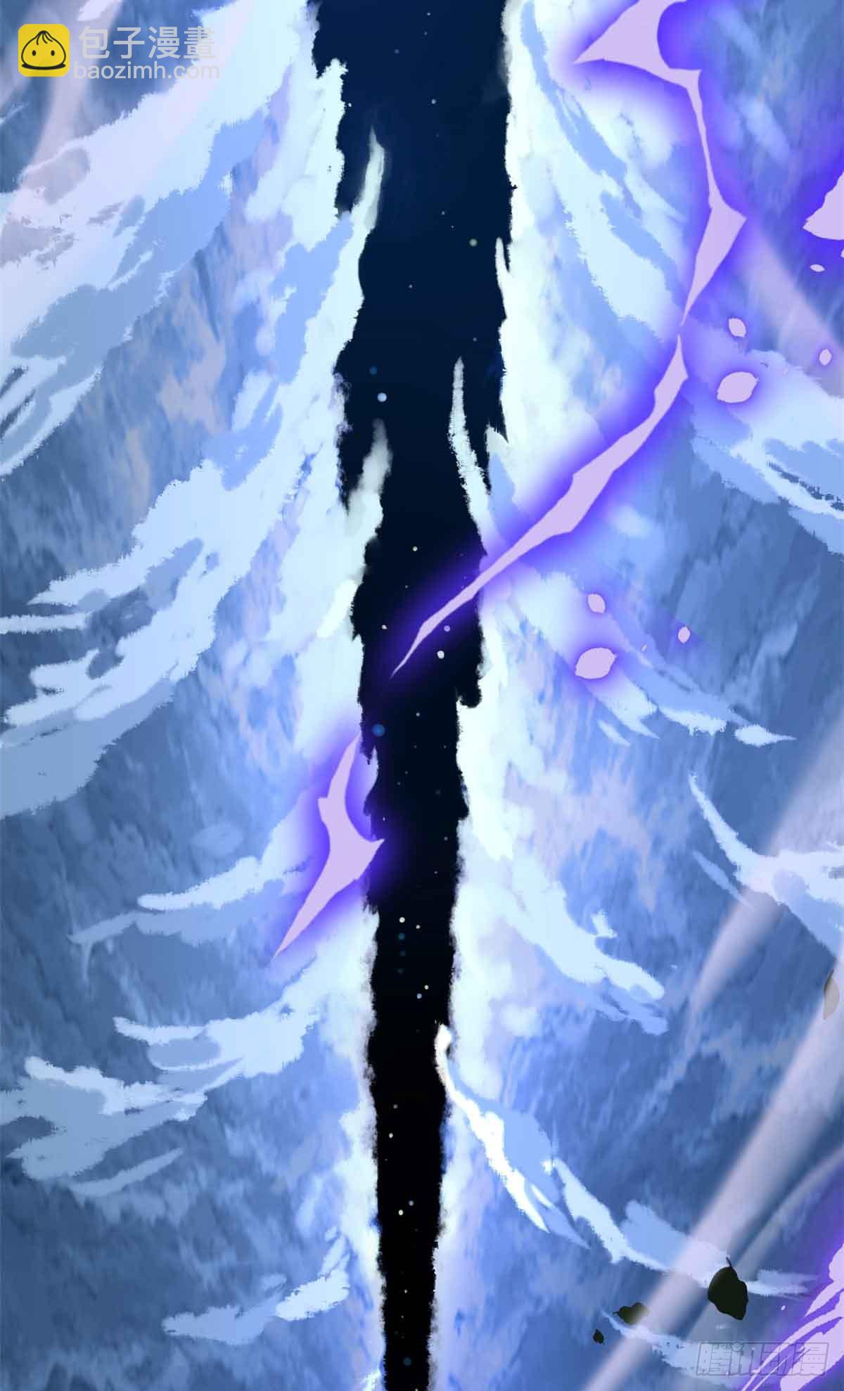 21 萧梦鱼-第21话