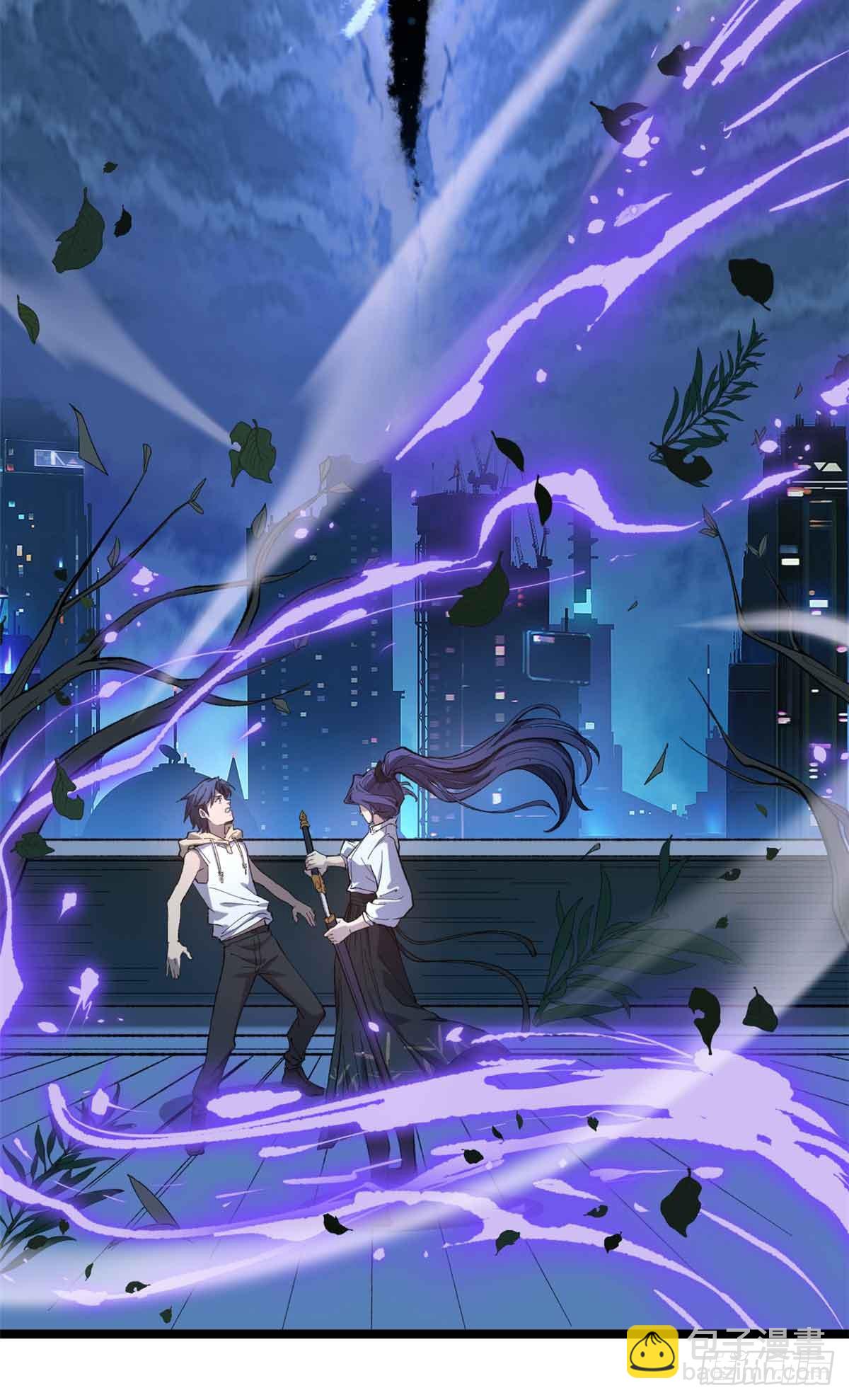 21 萧梦鱼-第21话