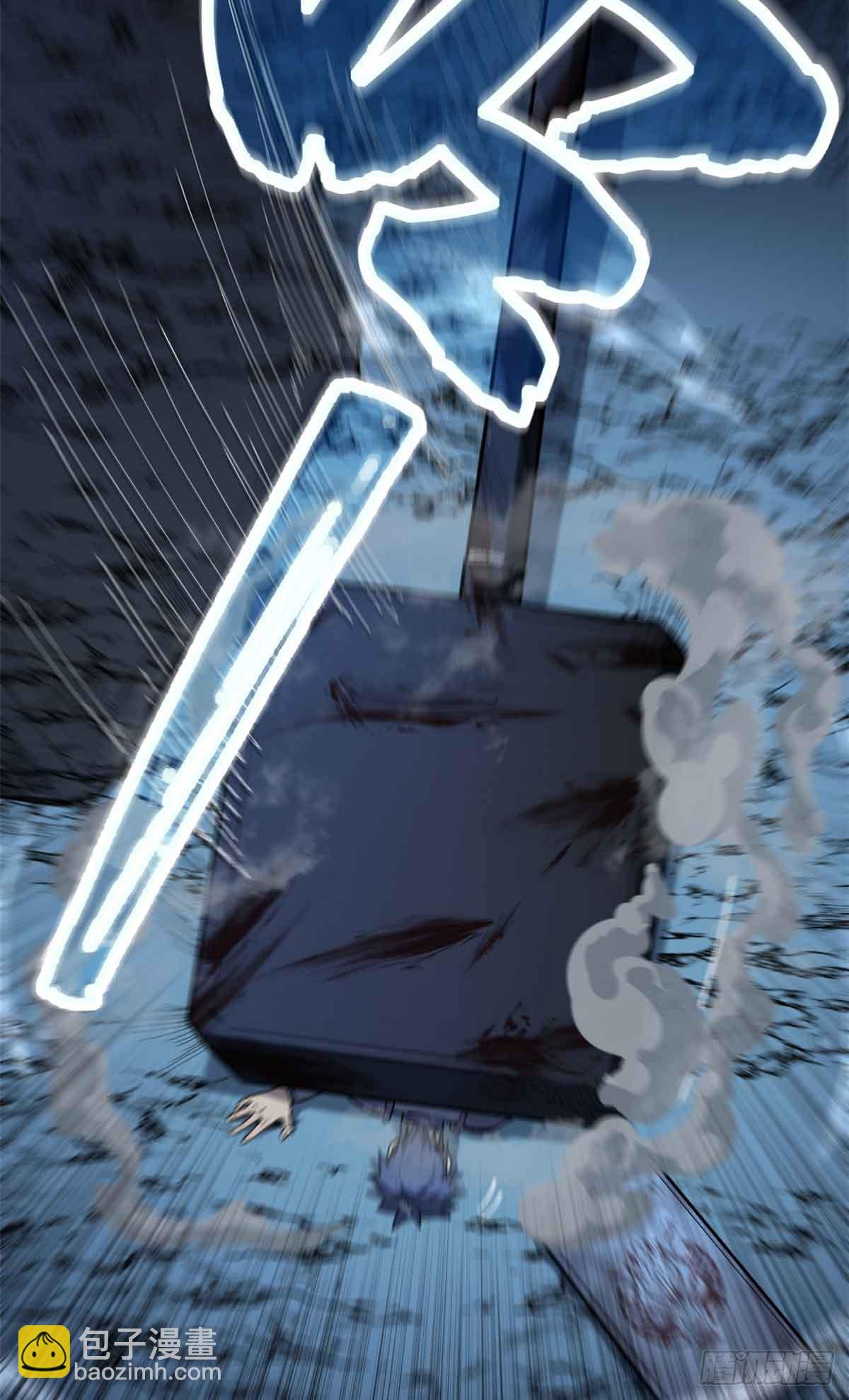 23 喂，你来真的？-第23话