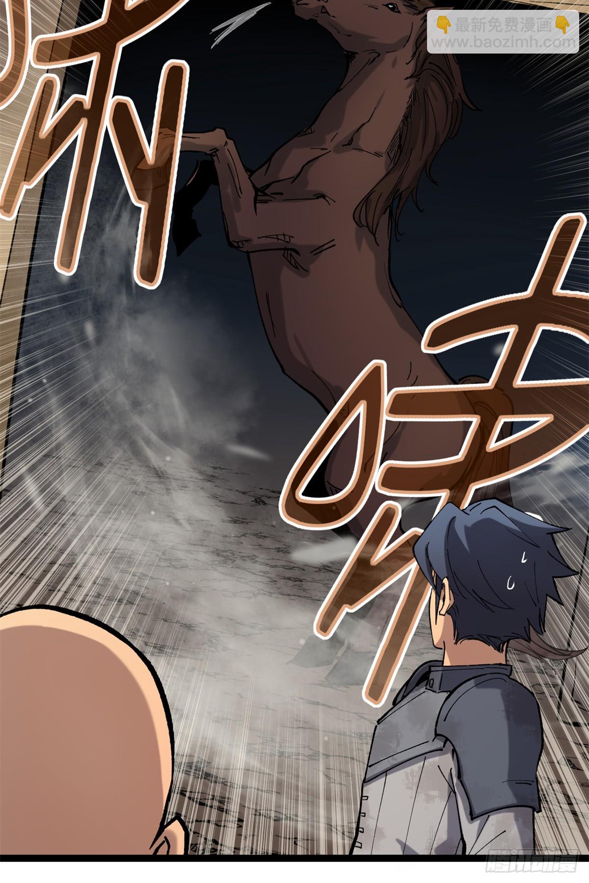 25 大难不死的男孩-第25话