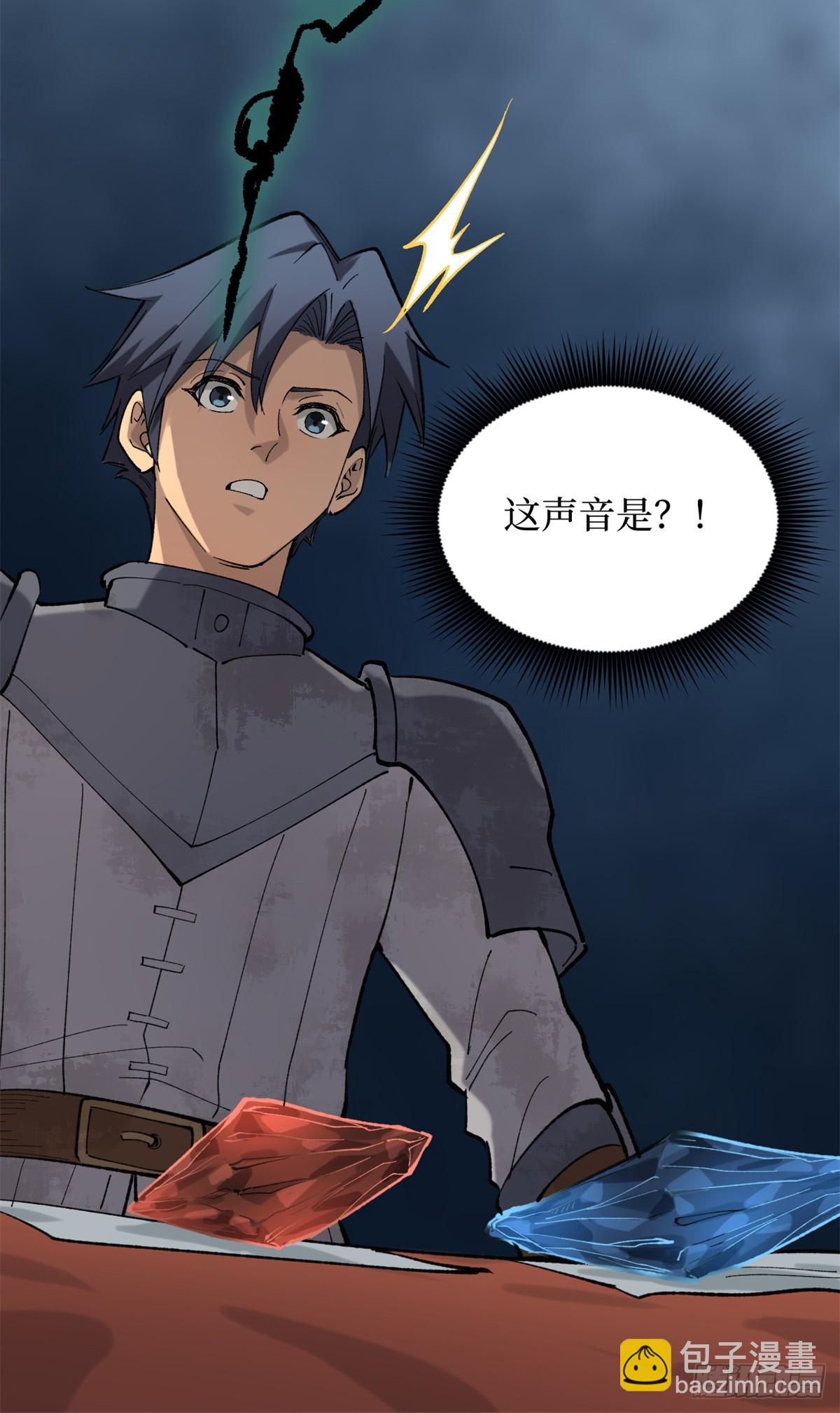 25 大难不死的男孩-第25话