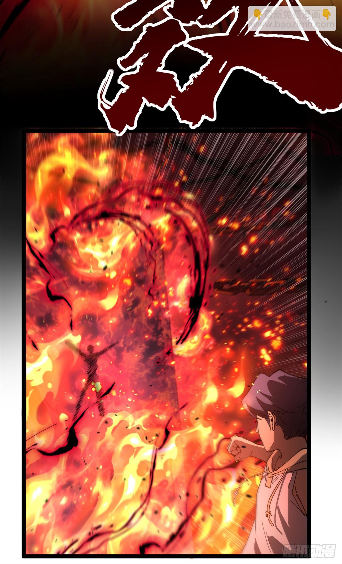 29 审问杀手-第29话