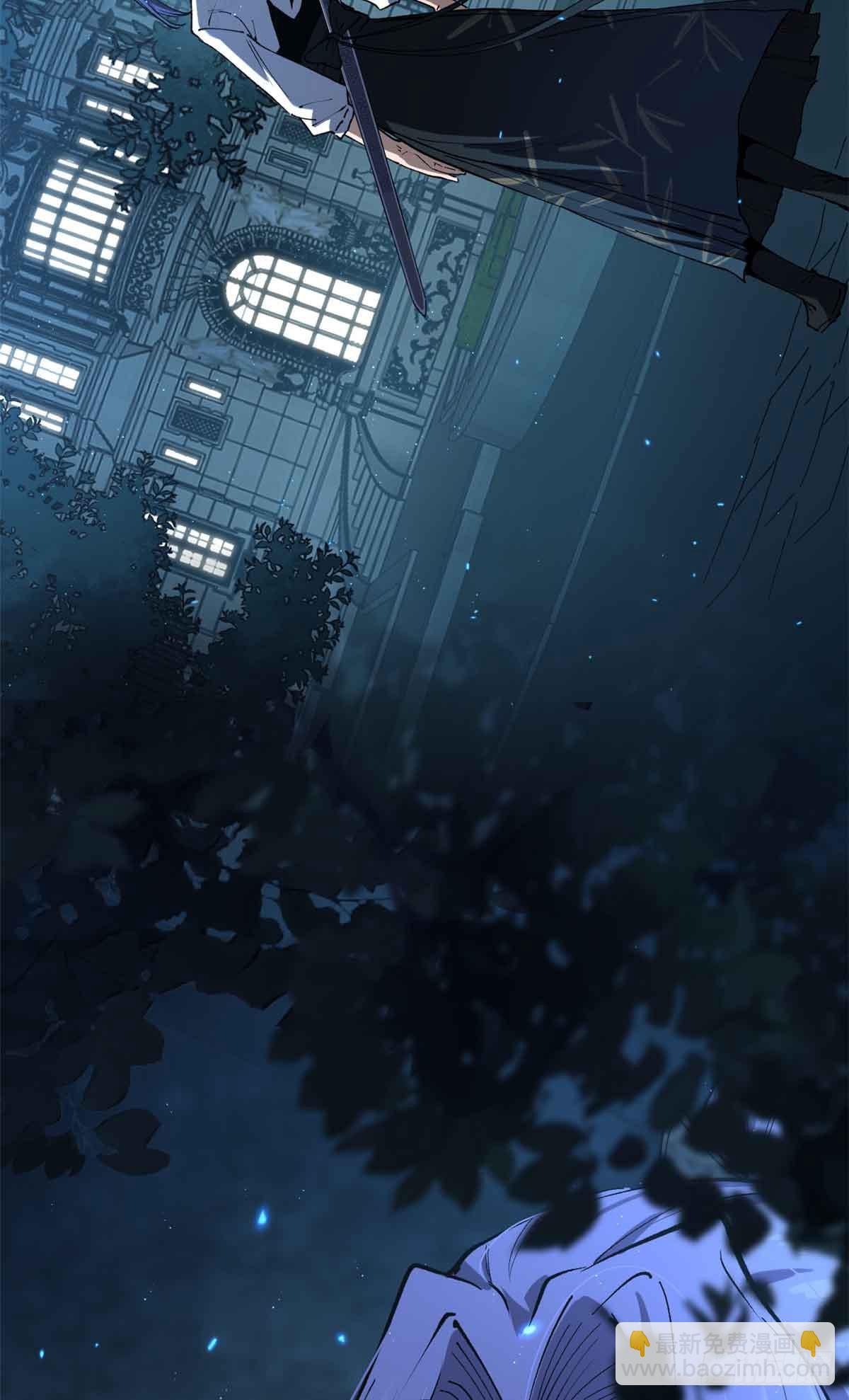 31 &ldquo;鬼火&rdquo;初现-第31话