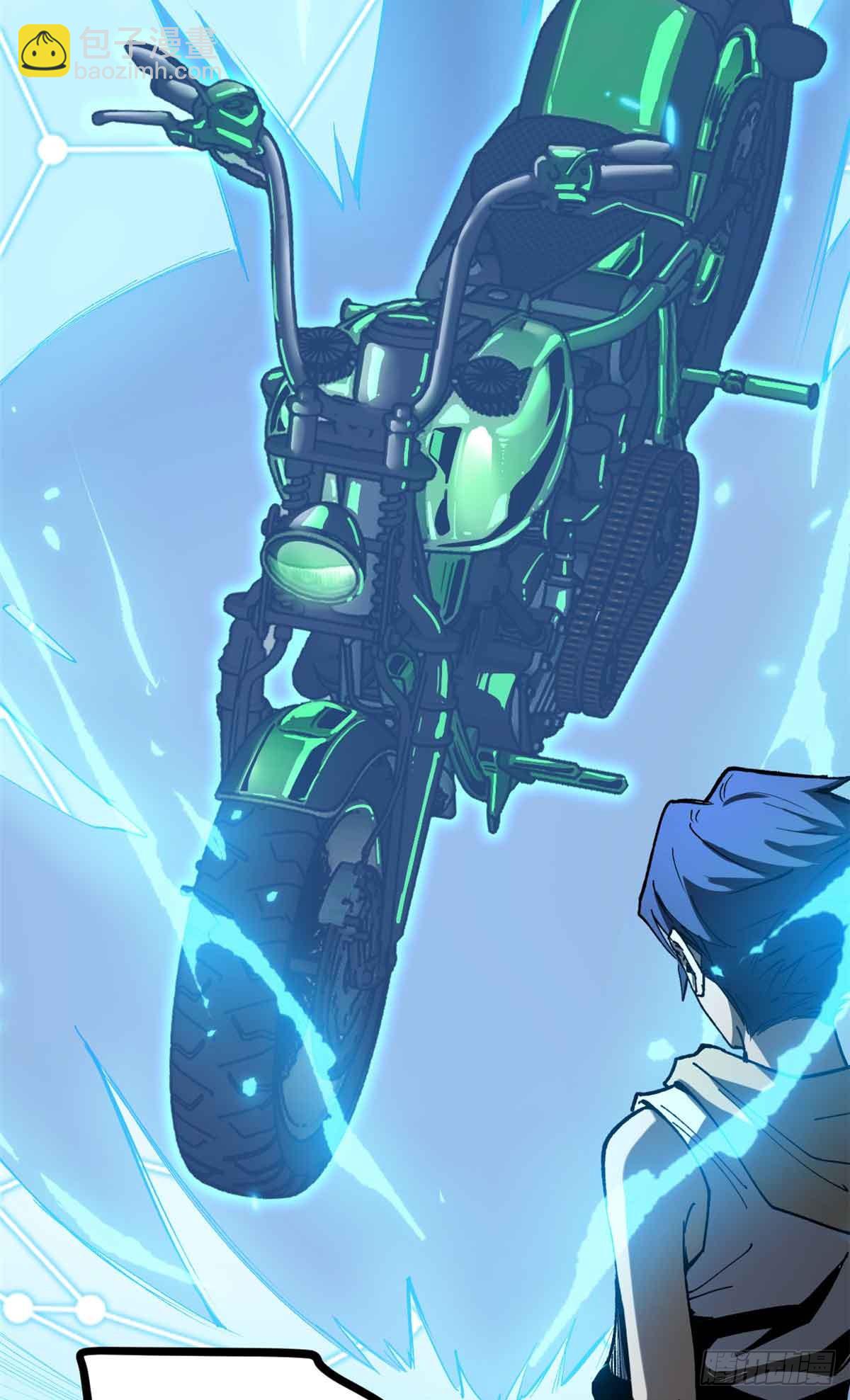 31 &ldquo;鬼火&rdquo;初现-第31话