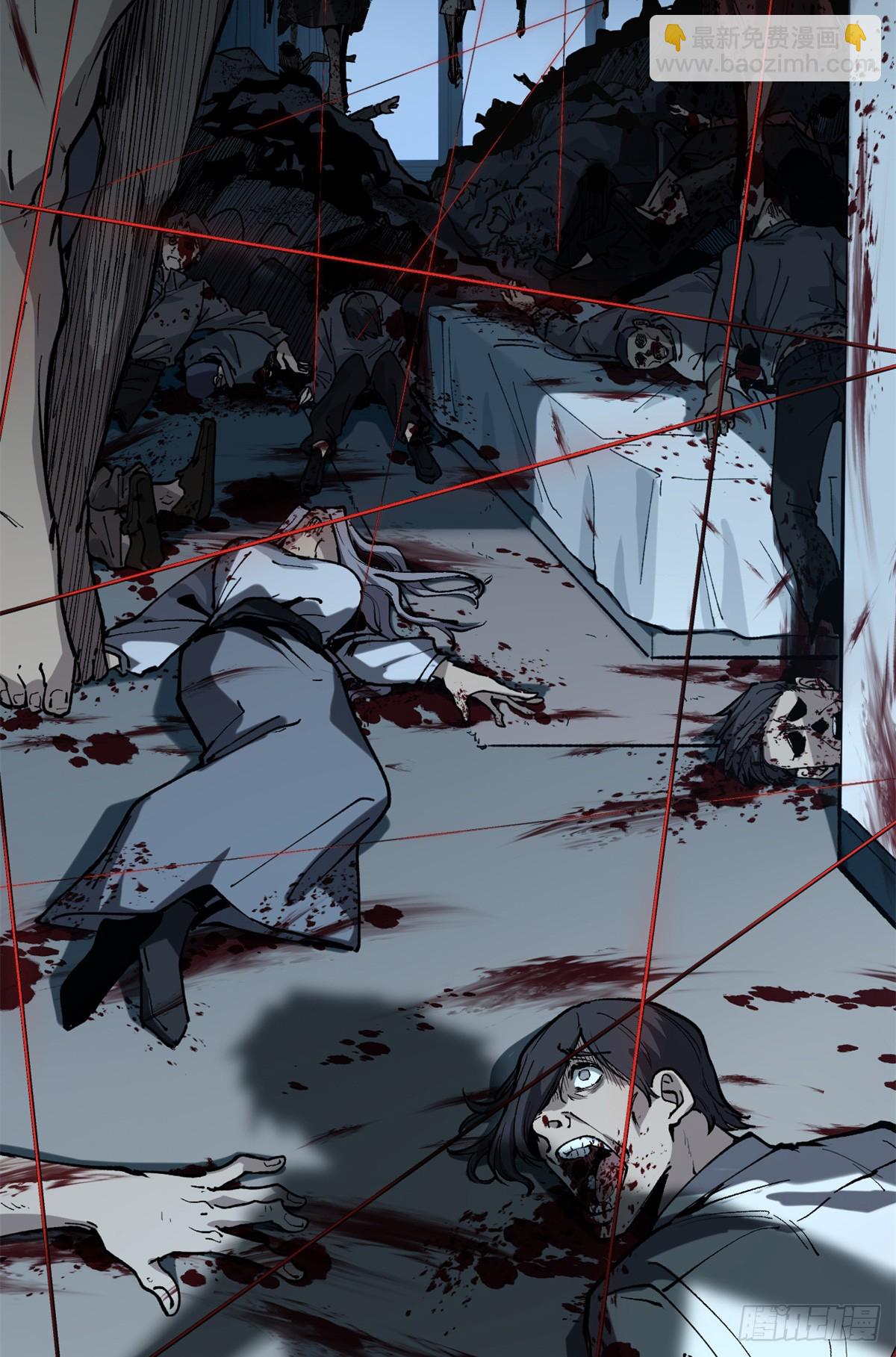 35 重伤的萧梦鱼-第35话