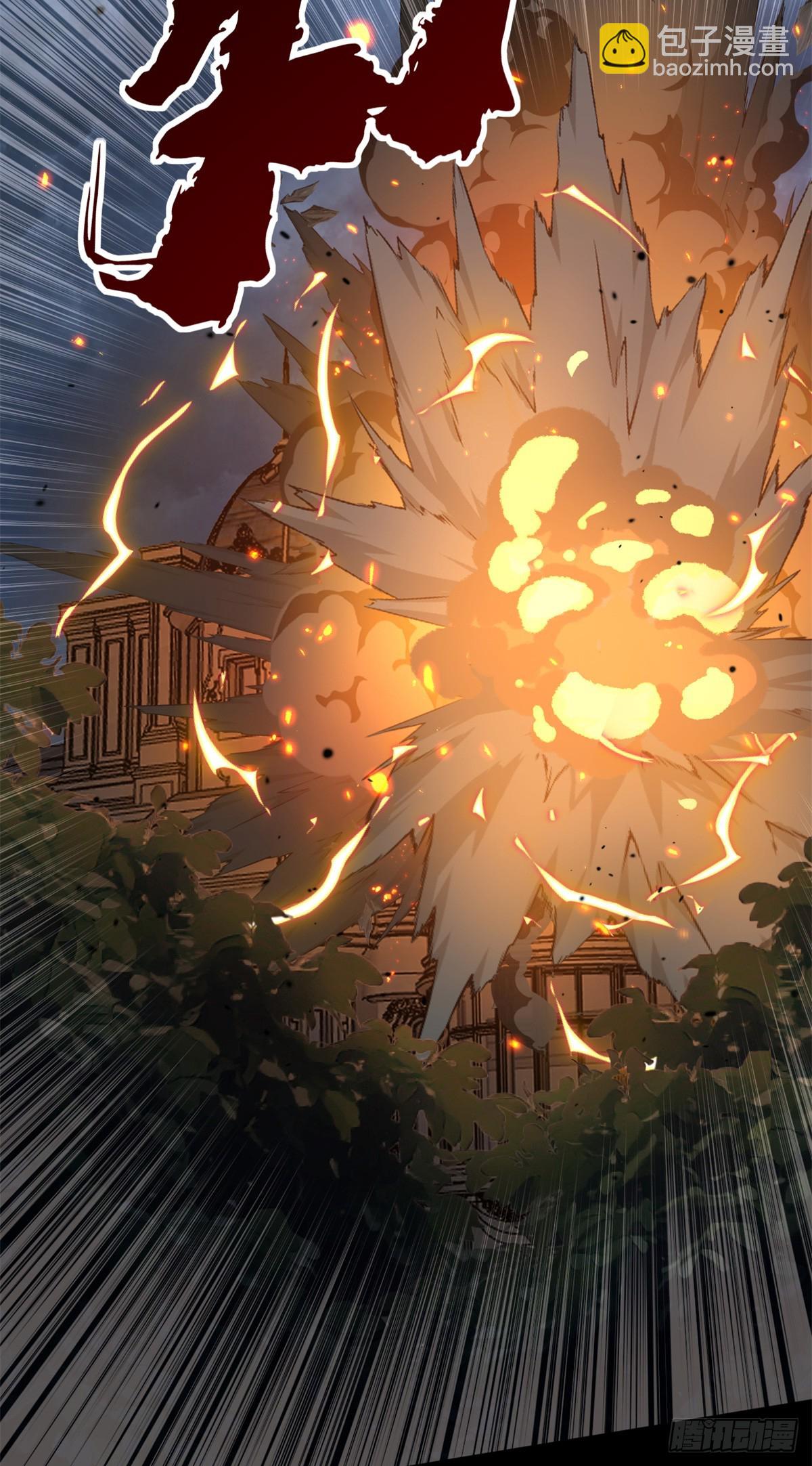 35 重伤的萧梦鱼-第35话