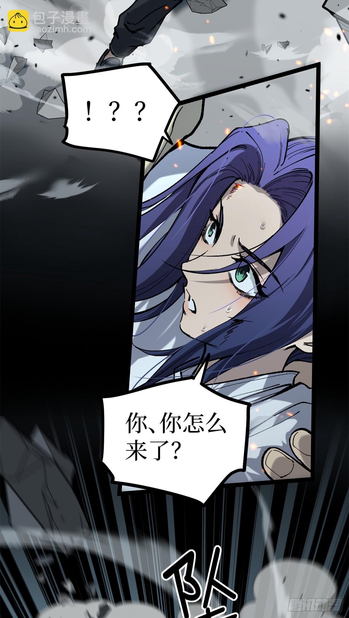 35 重伤的萧梦鱼-第35话